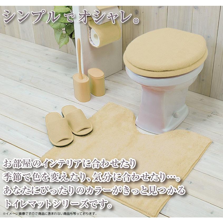 北欧風 おしゃれ トイレマット セット 4点 洗浄暖房・普通共用 トイレカバー エトフ ベージュの通販Monchy Monchy