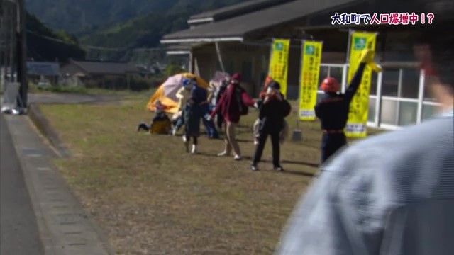 ベガスベガス大和町店 データ一覧 - アナスロ