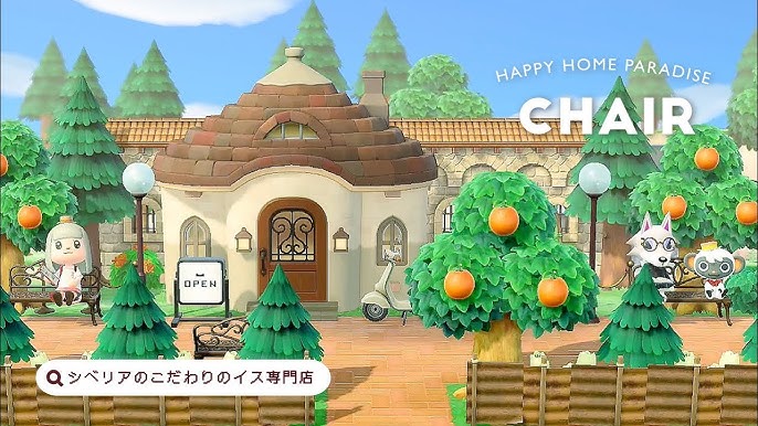 シベリアの家移設したら早速家の前にいました✨ 最後の顔じわる😆AnimalCrossingacnhあつまれどうぶつの森あつ森