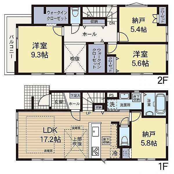 昭和初期の林間都市計画で誕生した伝統の住宅地、大和市南林間 | 神奈川県