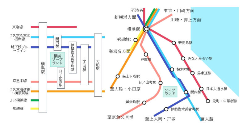 突撃！！四十路中出しナンパ IN 横浜中華街