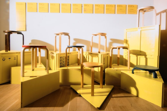 気分を変えて春を迎えよう。東京都内の「可愛いインテリア雑貨」のお店11選NAVITIME Travel