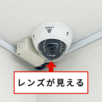 カメラ天井埋込金具 透明ド－ム付C-BK150UTOA株式会社