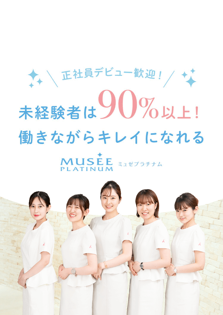 日本エラストマー株式会社 大分工場」がEcoVadis社のサステナビリティ調査で旭化成グループ初の「プラチナ」評価を取得 | 