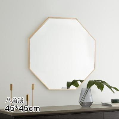 Amazon.co.jp: 風水 鏡 玄関 おしゃれ 八角鏡 龍 トイレ 卓上ミラー 壁掛け かがみ 化粧鏡 手鏡 女優ミラー 日本製 四神獣 虎 :ホーム＆キッチン