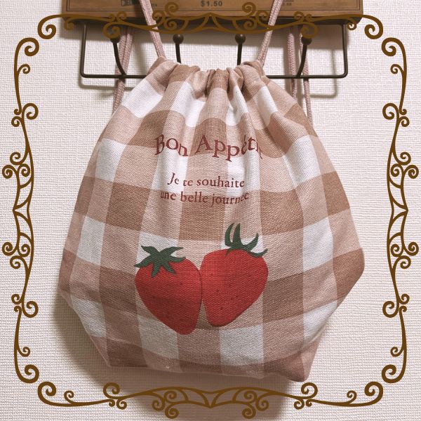 巾着 持ち手 後付け 手縫いTikTok