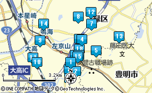 ☆新規物件情報☆ 中古戸建 半田市雁宿町 売却依頼いただきました。 ありがとうございます♪