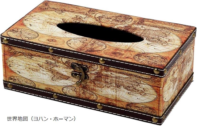 楽天市場 アメリカン雑貨 レザー調 ティッシュケース インテリア ティッシュカバー レトロ アンティーク 世界地図ヨハン・ホーマン 世界地図 ヨハン・ホーマン: OHstore