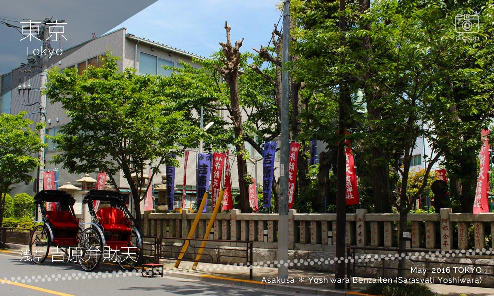 クルーズ気分で神奈川の海を堪能｜海上タクシー運航中 舵オンライン │