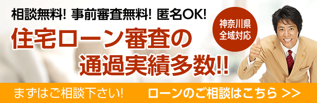 ライオンズマンション新高円寺(杉並区堀ノ内２丁目)の建物情報｜住まいインデックス