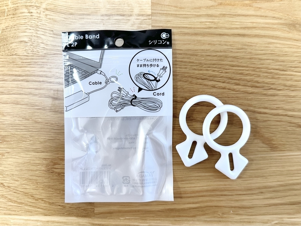 iphone充電ケーブルを保護 100均ライトニングケーブルカバー！断線防止に