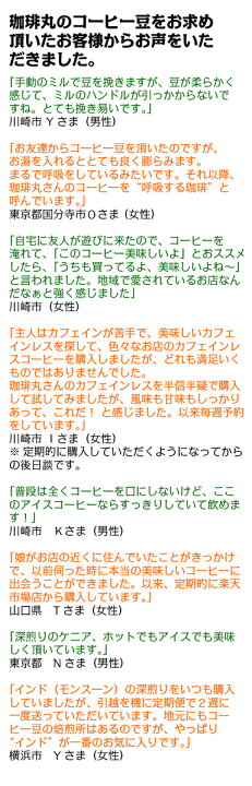 2023/9/29 満月 中秋の名月ハーベストムーン