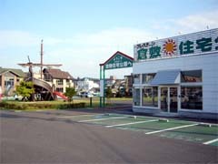 プレステージⅡ岡山県倉敷市中庄 中庄 2DK 家賃5.1の賃貸マンション・貸家物件