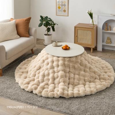 しまむらこたつ布団正方形