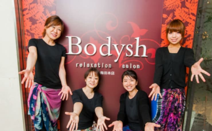 梅田のマッサージサロン Bodysh（ボディッシュ）梅田本店