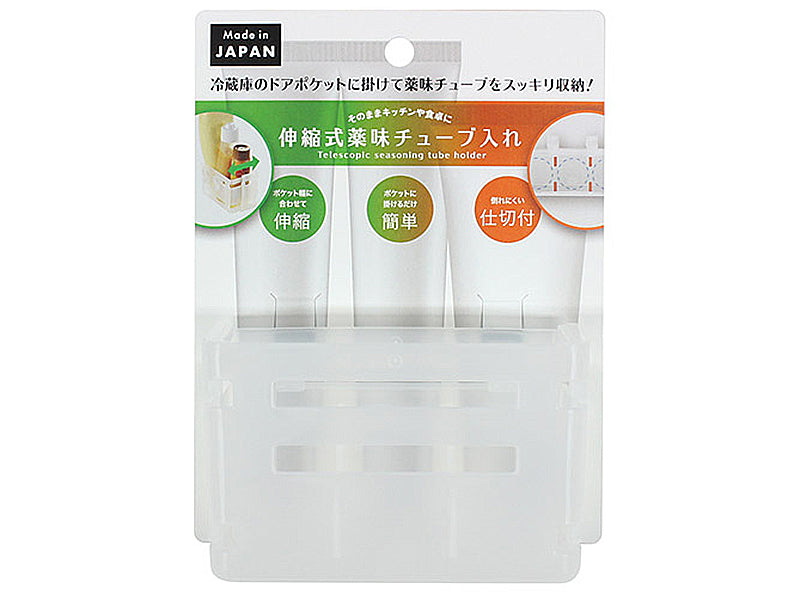 100均セリアの冷蔵庫チューブ収納アイデアが凄い12選！使い方は？売り場＆口コミイチオシichioshi