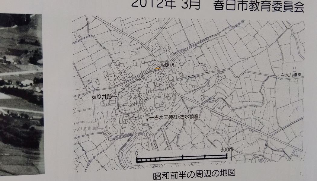 わが街ぶらり探訪＞ スポーレ春日井：中日新聞Web