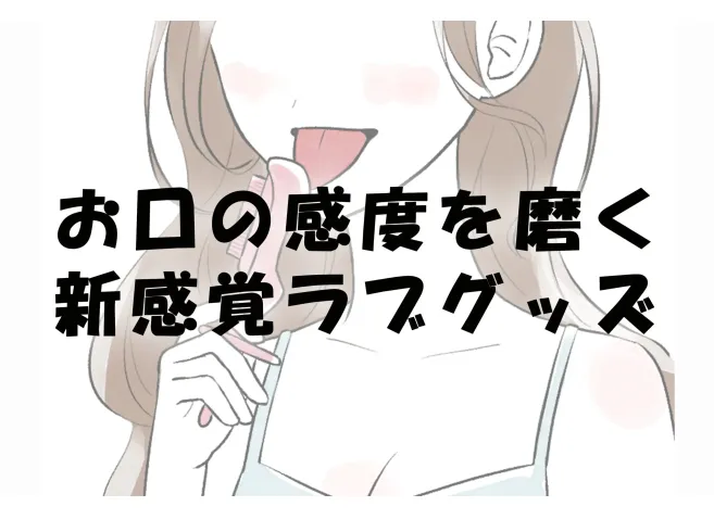 ドM彼女を寝取らせファック】命令されると感じてしまう超従順ドM体質！！ガッチガチの童貞チ○ポに腰の動きが止まらない筆おろしナマ中SEX！！→馬乗りフェラ&スパンキング！！彼氏からのお仕置きプレイで理性崩壊！！痙攣鬼イキ連発！！寝取らせぇぇぇee(そうだ！今から  