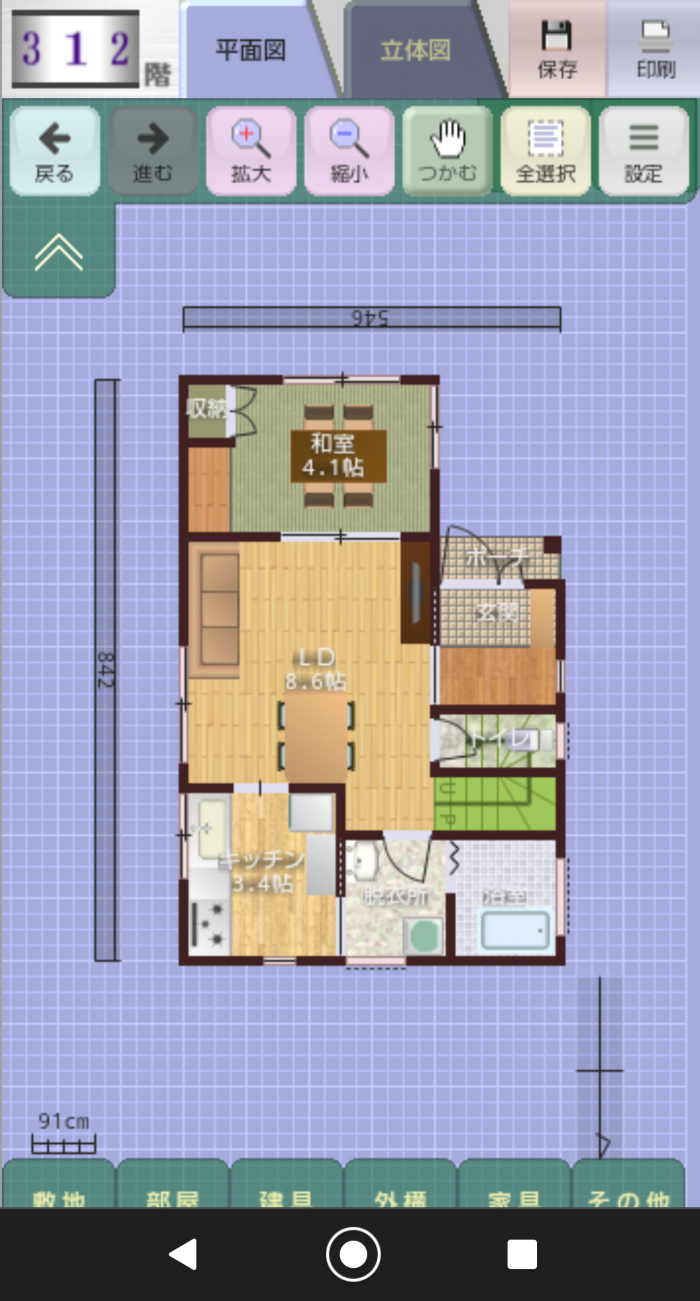 おしゃれな家にする間取のコツ！新築注文住宅のマイホームを素敵な住まいに栗山琢磨