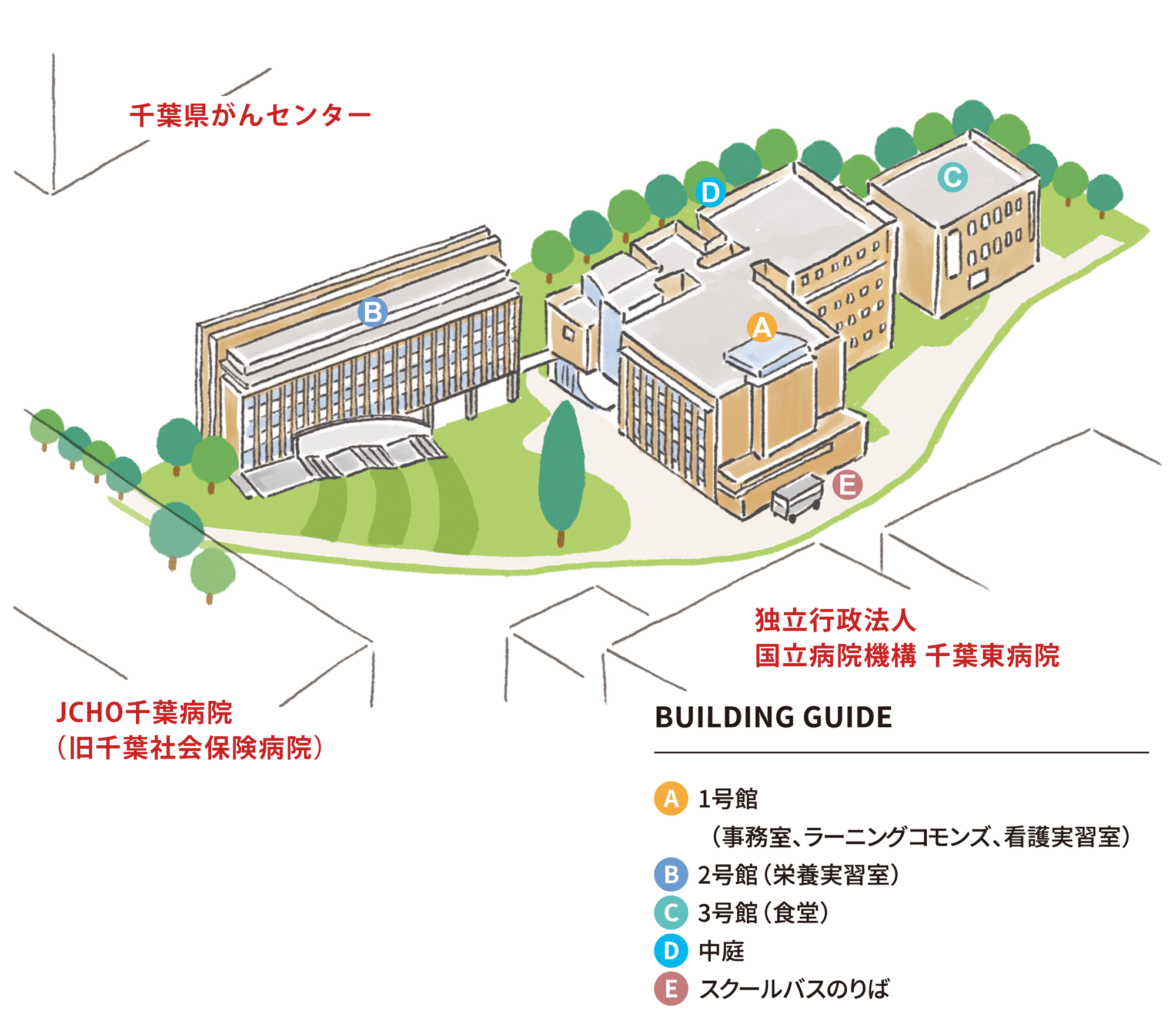 大橋キャンパスの建築物群が国の登録有形文化財に – 九州大学｜芸術工学部・大学院芸術工学府・大学院芸術工学研究院