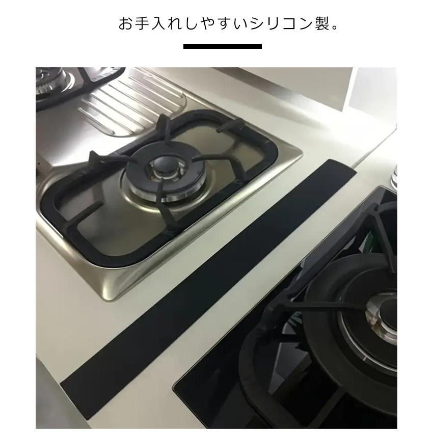 キッチンDIY ガスコンロ奥と横の隙間をタイル貼りにする自作 賃貸物件用 じゅんいっちゃんねる