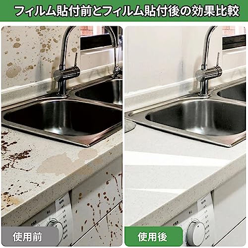 41ウォールステッカー 油汚れ防止 防水 防汚 耐熱 キッチンシート 銀色