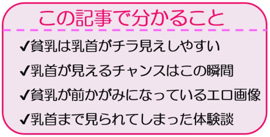 Amazon.co.jp: スペンス乳腺開発クリニック 夏希まろん