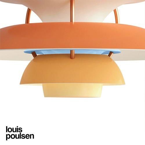 北欧の照明 「ルイス ポールセン」上質な明かりのヒミツを徹底解説暮らしとおしゃれの編集室