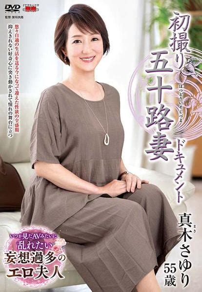 安藤京香 『しゃべくり007』で話題の元ラウンジ嬢は空手3段「これでも筋肉を落としたんです」 | Smart FLASH/スマフラ[光文社週刊誌]