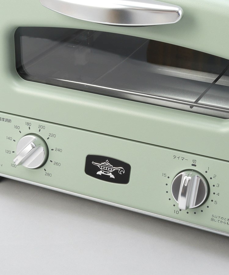 特価 Aladdin アラジン グラファイト グリル&トースター 4枚焼き グリーン ホワイト AGT-G13B GWおしゃれ インテリア一人暮らし 新生活 電化製品 0.2秒発熱 Aladdin アラジンAGT-G13B W 4枚焼きグラファイトグリル＆トースター ホワイト-の商品詳細蔦屋書店