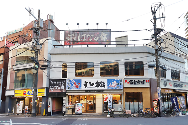 はなの舞 石神井公園店／ホームメイト