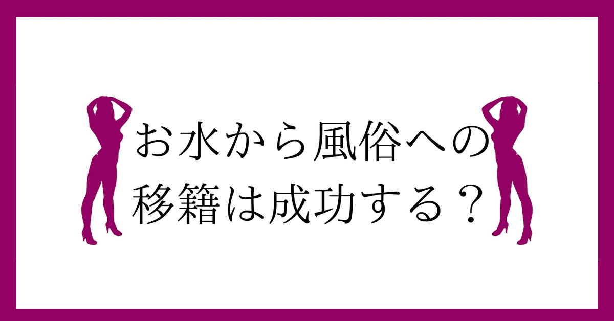 おっパブの繁忙期はいつ？閑散期に稼ぐコツ4選も紹介！ | キャバイトNEXT