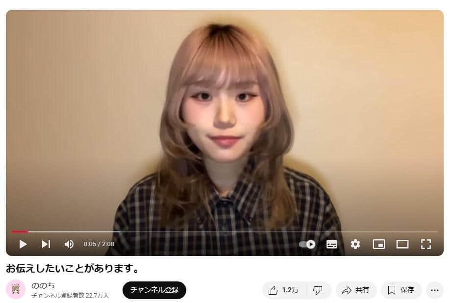 カノジョも彼女」YouTubeで1期全話を一挙無料公開、本日配信スタート【10月より2期放送開始！】 | 株式会社講談社のプレスリリース