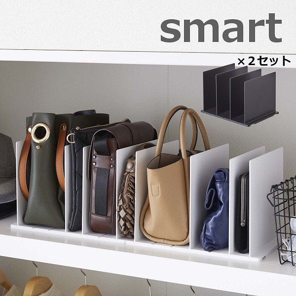 240 玄関の収納アイデア Storage idea at the entranceインテリア 収納, インテリア 家具, 収納 アイデア