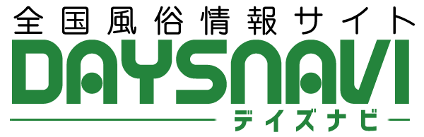 中津・宇佐・日田で人気・おすすめの風俗をご紹介！