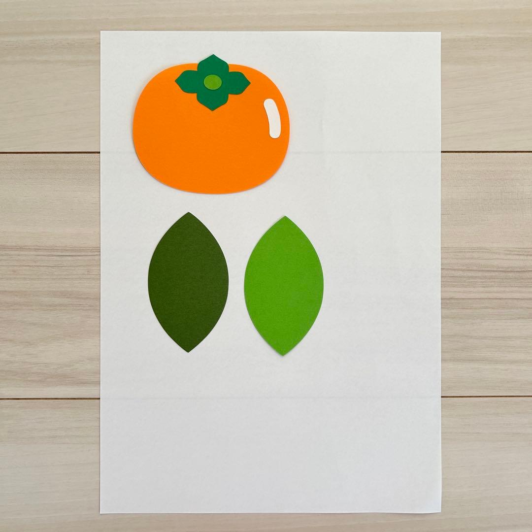 柿」壁面飾りの作り方！無料型紙で簡単！ 秋 ９月 10月 11月 かき 画用紙 工作 壁面装飾 ペーパークラフト paper craft