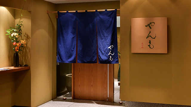 阪急うめだ本店 暑い夏こそサウナでととのう！全国から話題のサウナグッズが大集結「スークサウナーvol4」8月14日 水 より開催！株式会社阪急阪神百貨店のプレスリリース