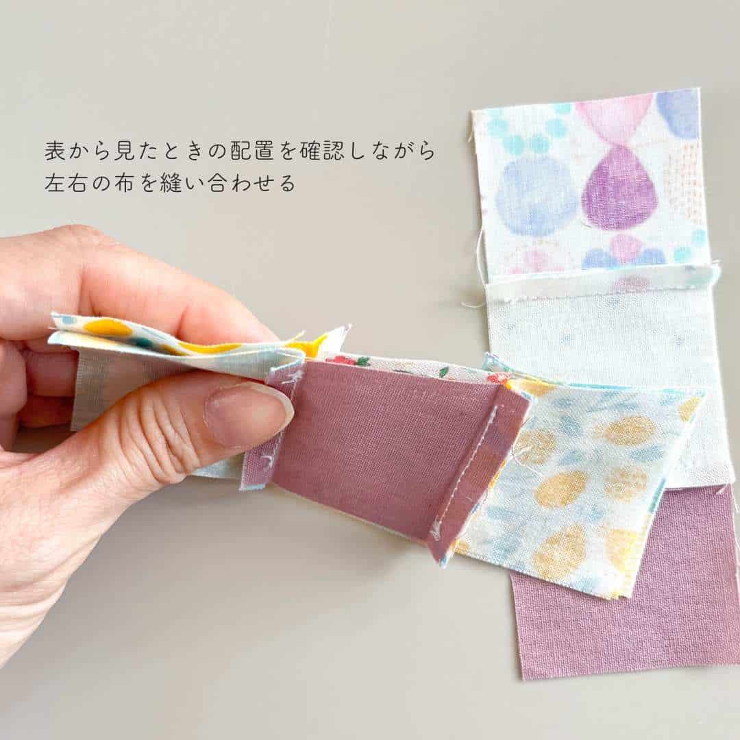 端切れを活用して作る* パッチワーク 基本のやり方＋道具おすすめ 通販キナリノ