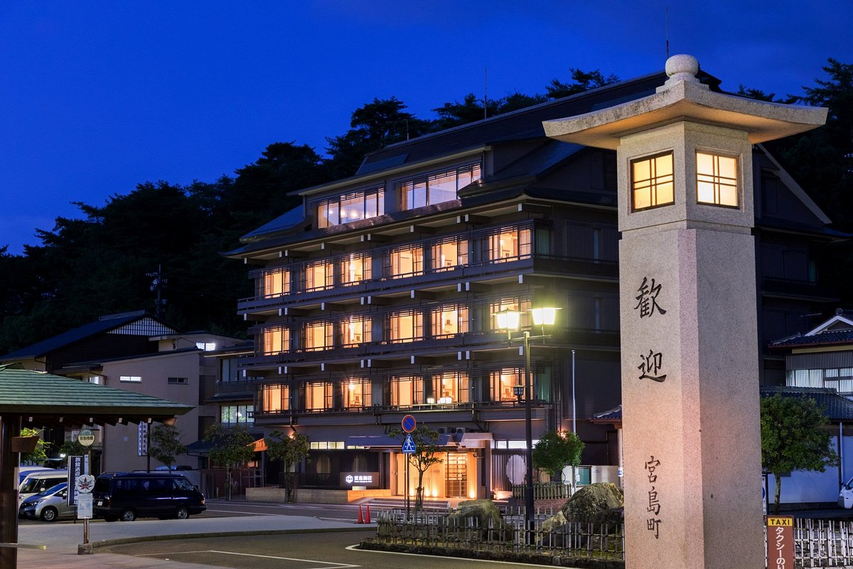 廿日市駅×女子旅に人気の宿 カップル/夫婦におすすめのホテル・旅館 - 宿泊予約は[一休.com]