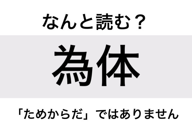 楽天市場】【スーパーセール半額｜Spenco スペンコ オーソティック アーチサポート ハーフインソール】☆残りわずか