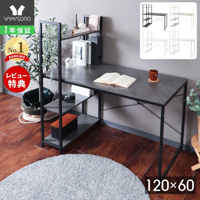 壁掛けケーブル収納 賃貸Wall Router box 4040 graystone0000ae024869 -オーダー家具、インテリア通販のアーネインテリア 公式