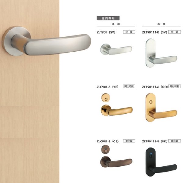 床の間 Tokonoma - alcove