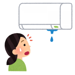 ユアマイスター公式のエアコンクリーニング 壁掛型74673 ユアマイスタ