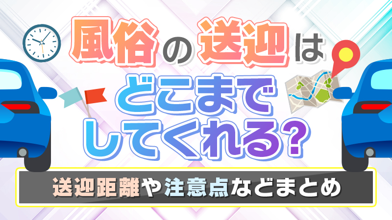 ホットドッグプレスセレクション 夫の火遊びどこまで許せる？ 妻の最終判断！ 「大人のセックス白書」シリーズ ｎｏ．４３０