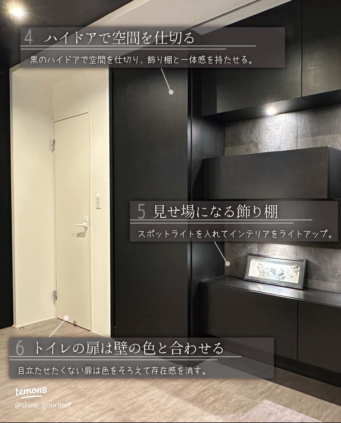 家族みんなが自然と集まるホテルライクなリビング - マンションリノベーション事例SUVACO スバコ