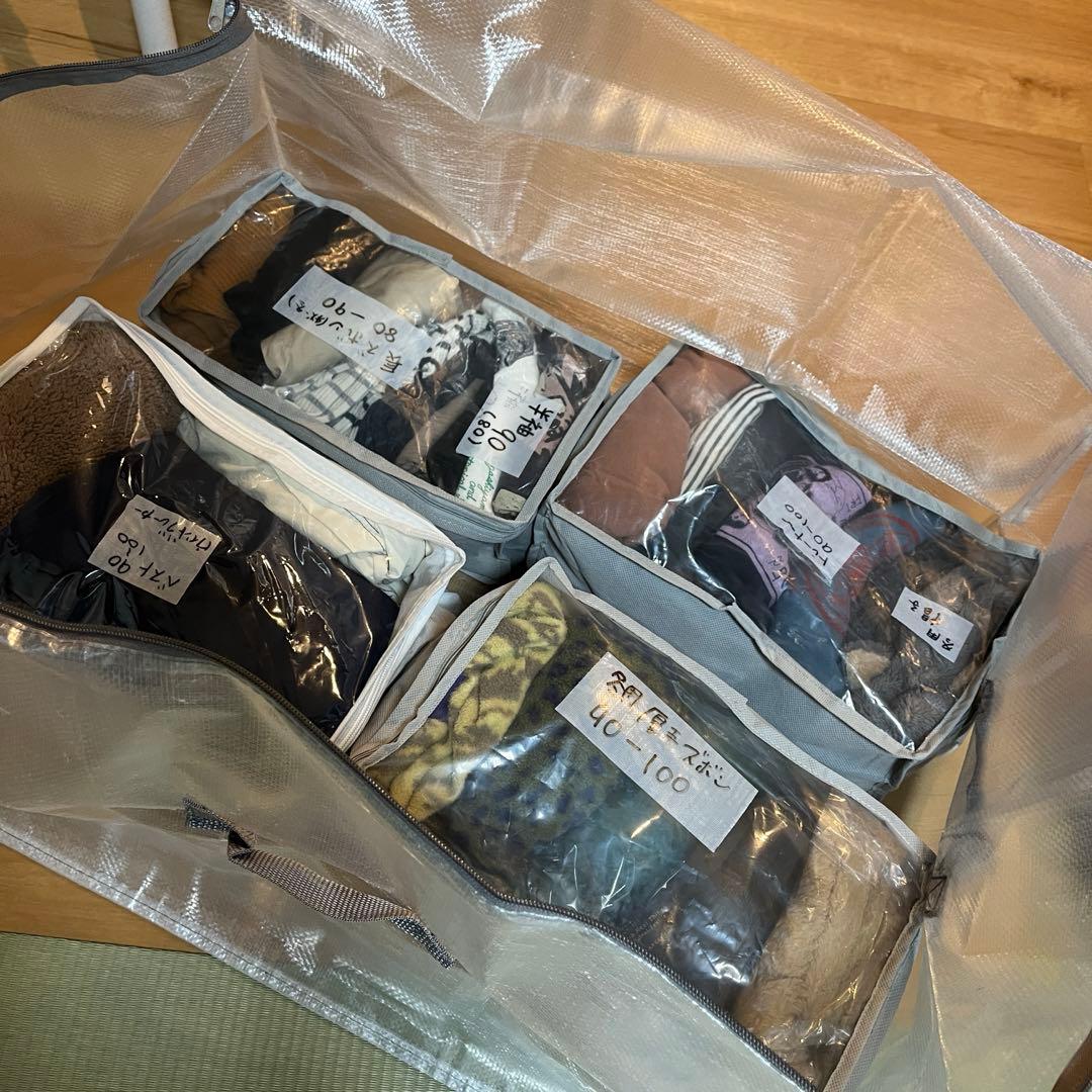 ダイソー クリアー収納袋 2点セット