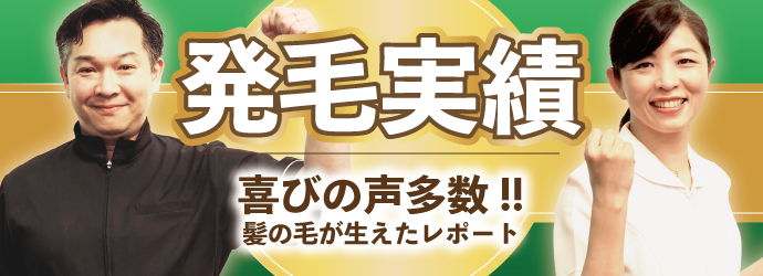 誰にも言えない10代女子の悲しいクセ｜ザ！世界仰天ニュース｜日本テレビ