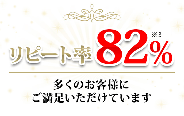 墨田区で出張マッサージを呼ぶなら | 【東京リンパの壺】