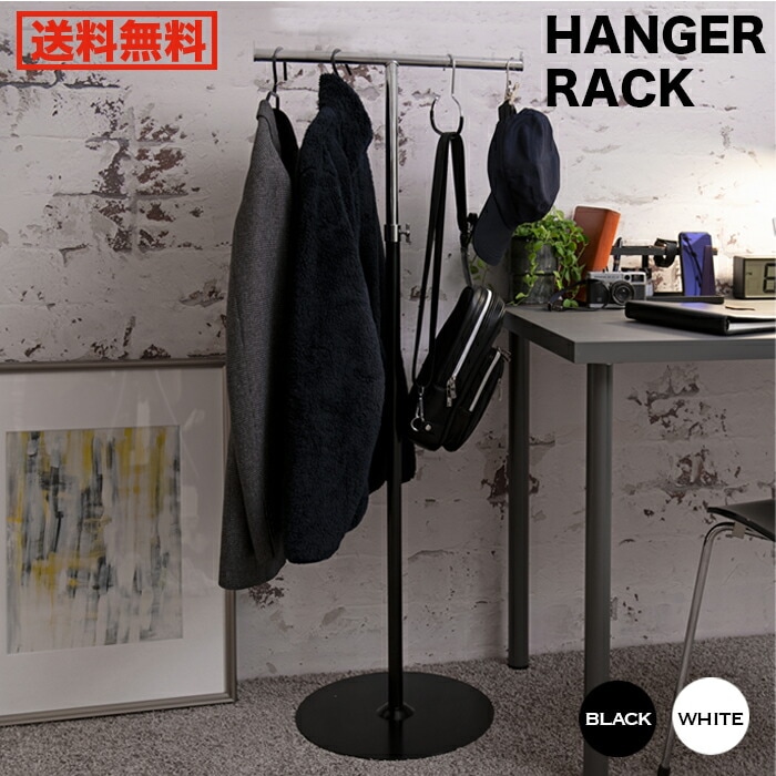 Amazonハンガーラック おしゃれ スリム 省スペース 木製 北欧 コートハンガー ハンガーポール コート掛け 洋服 収納 クローゼット 棚付き ハンガーラック モダン シンプル 西海岸 折りたたみ 衣類収納 リビング インテリア ブラウンハンガーラック オンライン通販