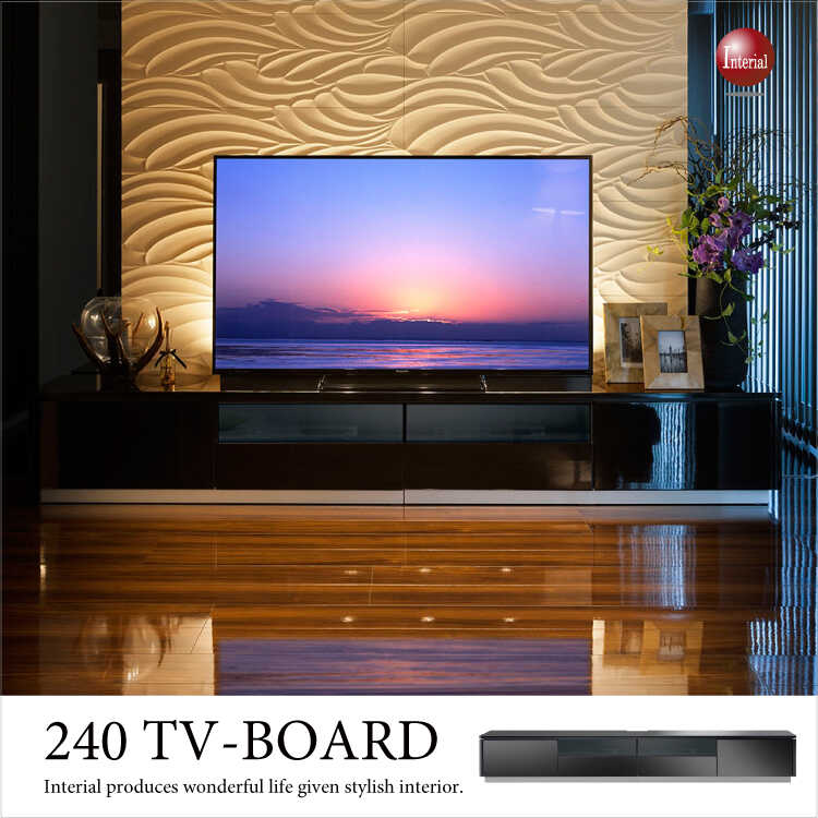 大きなテレビ台は圧迫感あり？ テレビ収納以外にも壁や間仕切りに使えるDIYテレビボード - 片づけ収納ドットコム